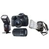 Canon SPEDIZIONE GRATUITA - Canon - Eos 70d + Ef-s 18-55mm Stm + Ef-s 55-250mm Stm + Borsa Fotografica Professionale + Flash