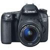 Canon SPEDIZIONE GRATUITA - Canon - Eos 70d + Ef-s 18-55mm Stm + Ef-s 55-250mm Stm + Ef 50mm Stm