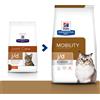 Hills HILL'S PD Prescription Diet Feline j/d 1,5 kg