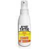 Fitobios AFTERTATTOO SUN SPRAY SOLARE 75 ML