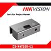 HIKVISION DS-K4T100-U1