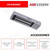 HIKVISION DS-K4H450S
