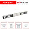 HIKVISION DS-K4H250D