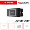 HIKVISION ds-k1f820-f