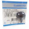 Shimano Placchetta dura-ace st-r9100 dx