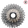 Shimano Cassetta Shimano Dura-ace r9200 12v. 11-30 - Recycle