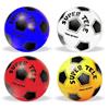 Mondo Pallone di Plastica Super Tele 23 cm Colori Assortiti