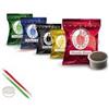 CAFFÈ BORBONE 3x50 capsule Borbone point DEGUSTAZIONE 50 NERA, 50 BLU E 50 RED compatibili espresso point