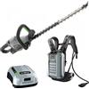 EGO HTX6500 - Tagliasiepi a zaino con batteria 56V/28Ah Professional-X EGO BAX1500