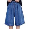 LOIJMK Jeans corti da uomo, oversize, pantaloni cargo corti, hip hop, per il tempo libero, da uomo, a gamba larga, in denim, per l'estate e le attività all'aria aperta, Blu, XXL
