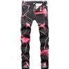 Generico Jeans Neri Larghi Uomo Strappati Pantaloncini Cargo Holiday Elasticizzati in Fondo Ragazzo 12 Anni