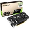 NVIDIA Scheda grafica con NVIDIA GeForce GTX 1650 GDDR6 4 GB