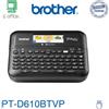 Brother PT-D610BTVP: etichettatrice professionale, stampa fino a 24 mm, display LCD, connettività Bluetooth.
