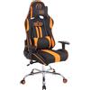 Poltrona Gaming INDY, Funzione Massaggio, Reclinabile, Tessuto Nero e Arancione