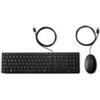 HP Mouse e tastiera Wired Desktop 320MK (Wired Desktop 320Mk Mouse And - Keyboard - Warranty: 12M)