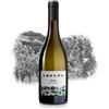 Bisù Sauvignon DOC Trentino 2024 - Corvée