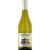 Moscato Giallo 2024 - St. Michael-Eppan