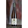 Gewurztraminer DOC Alto Adige 2024 - Abbazia di Novacella