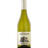 Gewurztraminer 2024 - St. Michael-Eppan