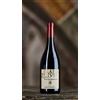 Pinot Nero Riserva Praepositus DOC Alto Adige 2018 Magnum 1.5 lt - Abbazia di Novacella