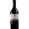 Pinot Nero Riserva Sanct Valentin 2022 - St. Michael-Eppan