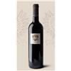 Merlot DOC Friuli 2024 - Grossutti