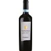Valpolicella Classico Superiore DOC 2024 -Farina