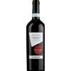 Montecorna Valpolicella Ripasso Classico Superiore DOC 2023 - Farina