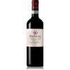 Montefalco Rosso DOC 2021 - Perticaia