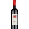 Bolgheri Rosso Superiore Sapaio IGT 2020 - Podere Sapaio