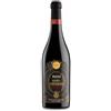 Costasera Amarone Riserva DOCG 2018 - Masi