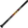 MEINL SDDG1-BK SYNTHETIC DIDGERIDOO