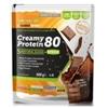 NAMED SPORT CREAMY PROTEIN EXQUISITE CHOC