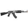 CYMA SOFTAIR 0,9 JOULE CYMA FUCILE ELETTRICO MOD.AK47 RAS NERO (CM028A)