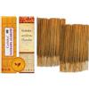 LAMARE Bastoncini di incenso Nag Champa 100 g + Chandan 100 g - Tra 70 e 90 bastoncini per ogni fragranza - Aromaterapia - Meditazione - Yoga - Packaging Eco-Friendly