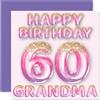 Stuff4 Biglietto di auguri per il 60° compleanno della nonna, con palloncini glitterati rosa e viola, biglietti di auguri di buon compleanno per nonna di 60 anni da nipote, 145 mm