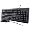 Trust Set Tastiera E Mouse A Filo Primo - Trust - 23971