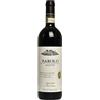 BRUNO GIACOSA Barolo falletto docg 2020