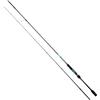 Daiwa Emeraldas X, Metri / Lbs 7'6'' (2.29Mt)