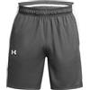 Under Armour Donna UA RIVAL TERRY SHORT Shorts