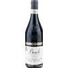 Giacomo Borgogno e Figli Giacomo Borgogno Barolo Cannubi 2019