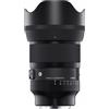 Sigma AF 50 F/1.2 (A) DG DN Full-Frame Sony E-Mount