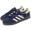 adidas Originals Handball Spezial Night Indigo Navy Men Unisex Casual IF7087