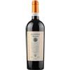 Marulli Menone Negroamaro 2018 - Salento IGP - Marulli
