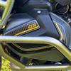 Resin Bike Adesivi Moto Compatibile con Bmw R 1250 GS - GS Adventure 2019-2024. Protezione Carter/Fianchetto Laterale Motore da Urti e Graffi. Adesivi Resinati Effetto 3D Made in Italy