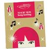 PUROBIO Puro Bio - Magic Box - 1 pz