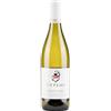 Attems Sauvignon Blanc 2023 Attems