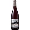 Girolamo Russo Etna Rosso DOC "San Lorenzo" 2021 - Girolamo Russo