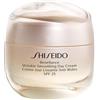 Shiseido Benefiance Day Cream 50ml