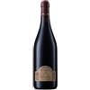 Masciarelli Montepulciano d'Abruzzo Riserva Marina Cvetic DOC 2021 - Masciarelli